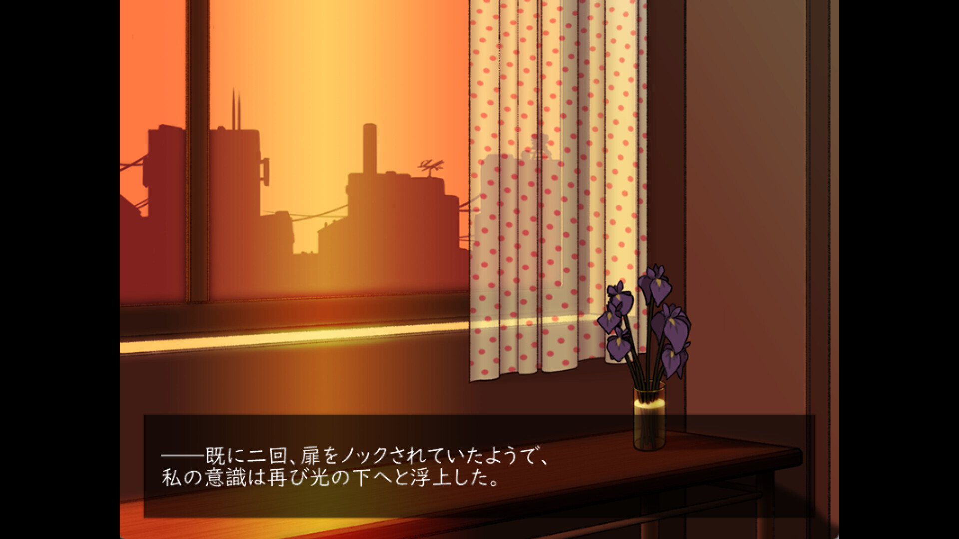 スチームフォレスト・メトロポリスの進み方の公式ゲーム画面